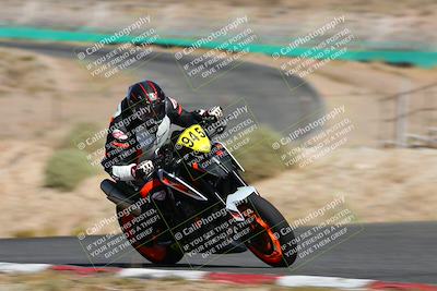 media/Jun-05-2022-WERA (Sun) [[64b01df28d]]/Practice Races/5-750 cc and Up Novices/